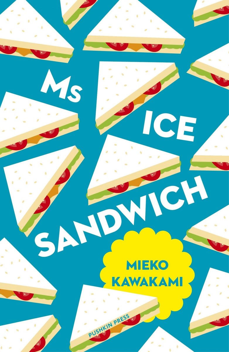 ms ice sandwich mieko kawakami