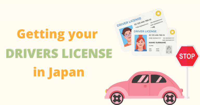 A guide on getting your drivers license in Japan – Coto Japanese Club